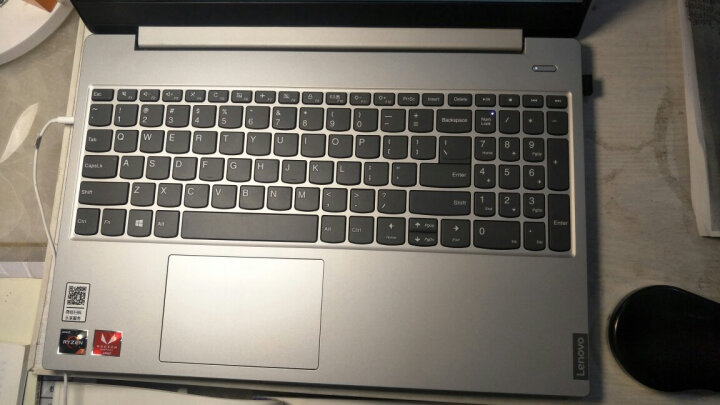 联想ideapad15s,i5 7200u 联想笔记本电脑ideapad15s小轻薄 新款15英寸全面屏2021锐龙r5高性能