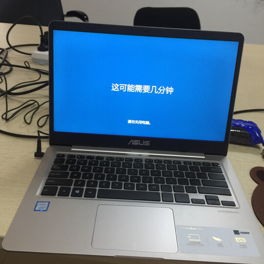 华硕i7笔记本电脑热评榜