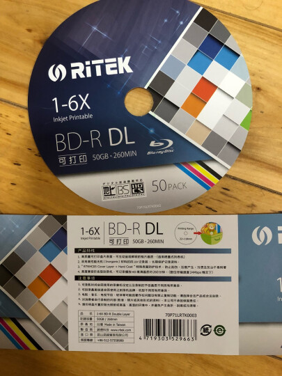 铼德(RITEK) 蓝光可打印 BD-R 10速25G 空白光盘/光碟/刻录盘/大容量 桶装50片 晒单图