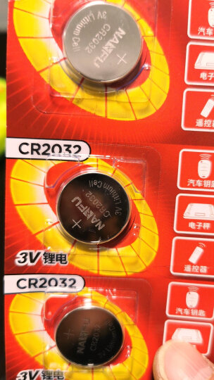 南孚(NANFU)CR2032纽扣电池5粒 3V 锂电池 产品升级 此款售完即止 晒单图