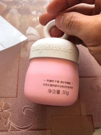 红色小象婴童多效霜50g 宝宝儿童面霜乳液 护肤润肤乳露 滋润擦脸霜洗护 晒单图