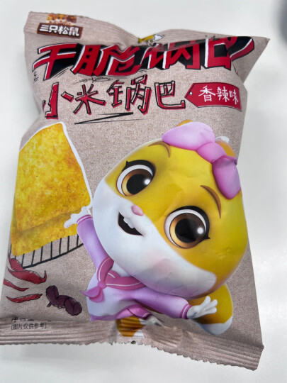 三只松鼠麻辣味小米锅巴 休闲零食地方特产膨化儿童食品小吃60g/袋 晒单图