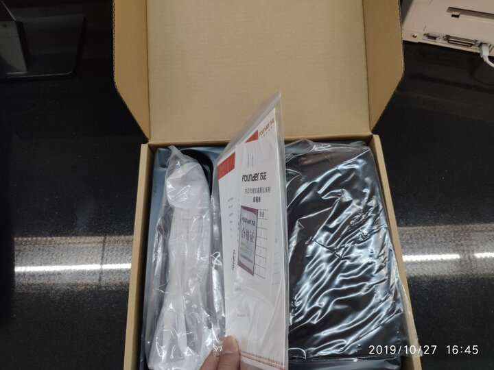 方正(Founder)Q320C高拍仪 远程教育 扫描仪500万像素A4文档票据快递单扫描 晒单图