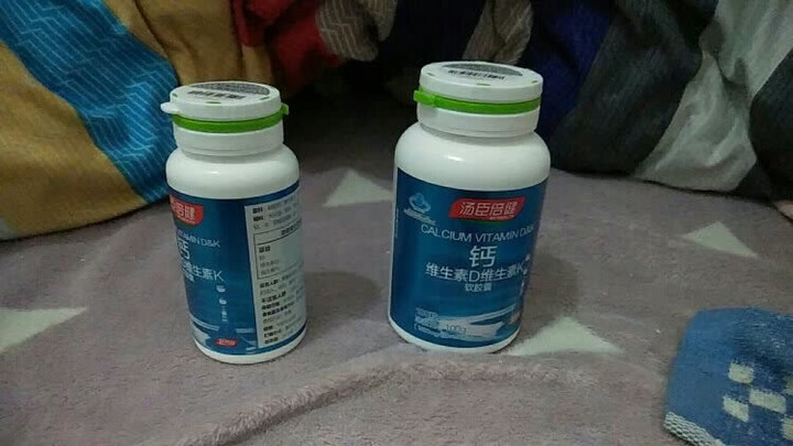 汤臣倍健 儿童多种维生素咀嚼片(4-10岁)复合维生素矿物质片60片 补充维生素vcvb 晒单图