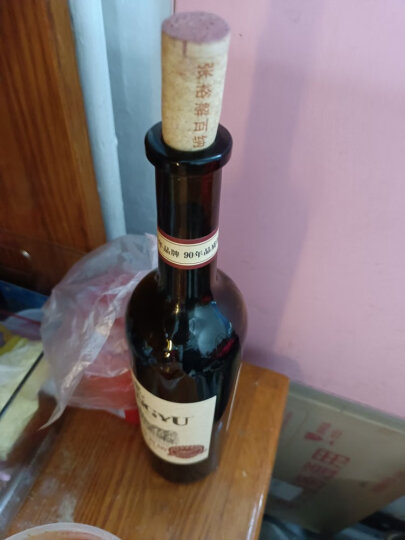 张裕 1937解百纳干红葡萄酒750ml国产红酒（新老包装随机发货） 晒单图