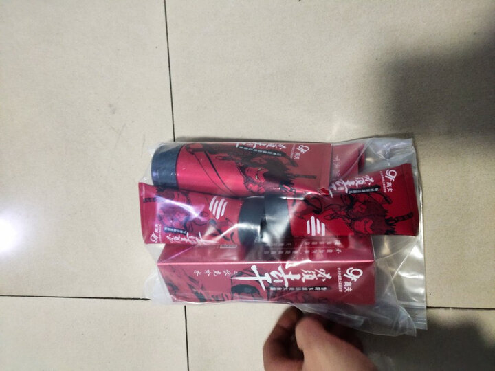 高夫洗净凡尘大圣尊享男士套装(洗面奶*2+水份露+保湿露赠洁面*2+面膜*5 男士护肤礼盒 洗面奶男 礼盒随机) 晒单图