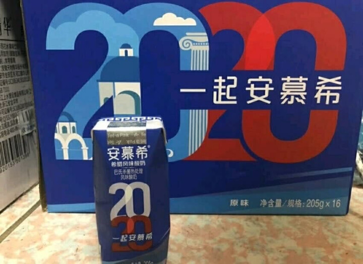 伊利 安慕希希腊风味常温酸奶原味205g*16盒/箱(礼盒装) 晒单图
