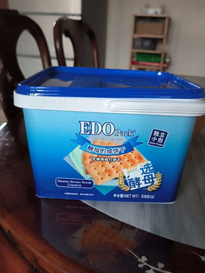 EDO PACK零食苏打夹心饼干 送礼团购礼盒 榴莲风味 600g/盒 晒单图