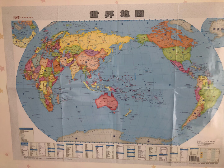 得力(deli)Ф10.6cm学生办公地球仪 教学研究摆件 儿童教师五一生日礼物 晒单图