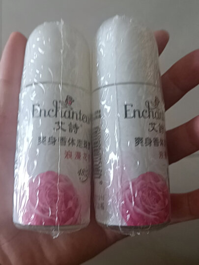 艾诗（Enchanteur）止汗爽身走珠香体露淡花香40ml 蜜意花香*2支装 晒单图