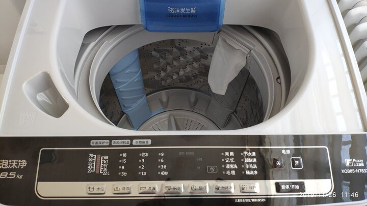 松下(Panasonic)洗衣机全自动波轮8.5kg 泡沫发生技术 节水立体漂 精洗技术 羊毛洗 XQB85-H78321 晒单图