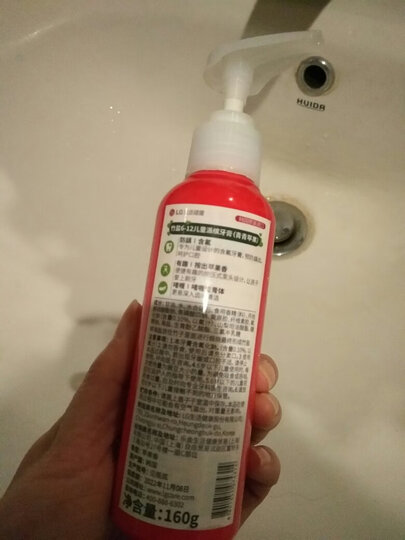 LG竹盐牙膏 儿童2-6岁乳牙期50g 含钙+木糖醇+无氟配方+草莓香型 关爱乳牙呵护牙龈(两种颜色随机发放) 晒单图