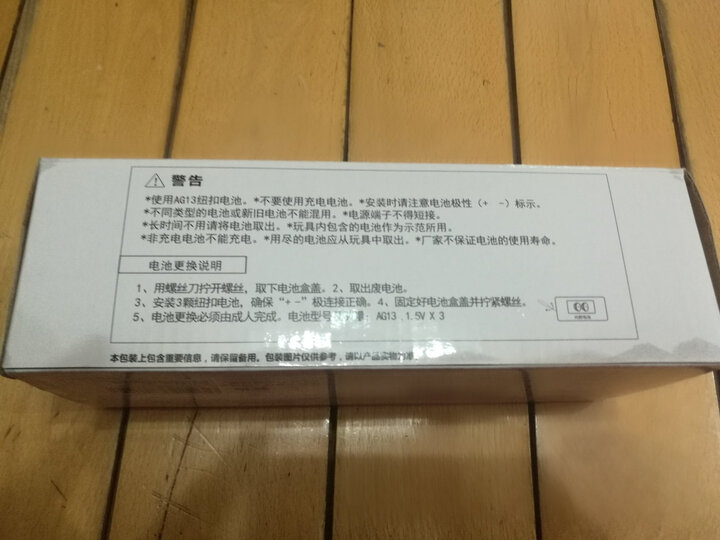华一合金汽车模型军事儿童玩具坦克飞机大炮仿真模型 男孩车模玩具 解放卡车 晒单图