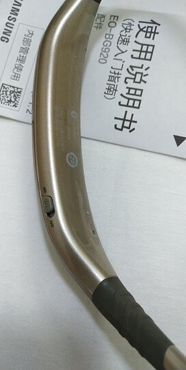三星(SAMSUNG)Level U 项圈式 蓝牙无线运动耳机(幻影白) 颈挂式 磁吸入耳式 手机音乐游戏耳机 晒单图