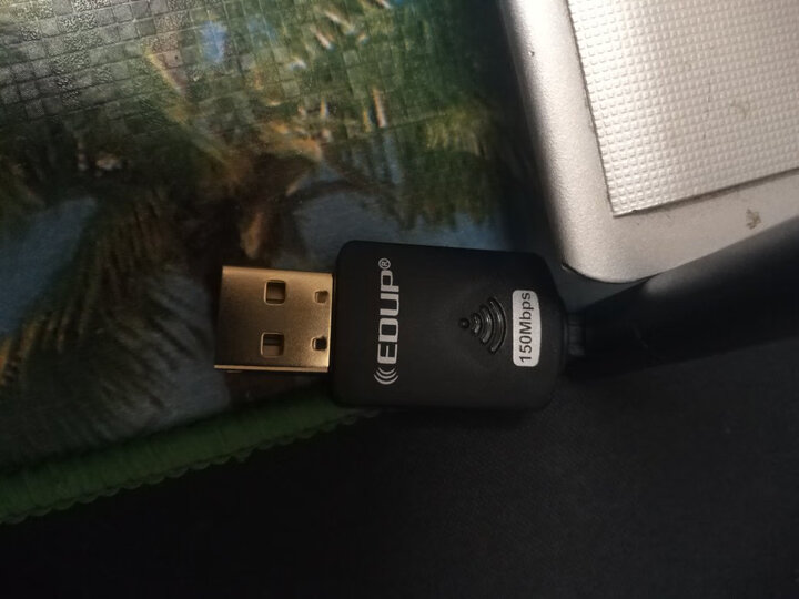 翼联(EDUP)USB无线网卡 150M免驱动 随身wifi接收器 台式机笔记电脑本通用网卡 智能自动安装 晒单图