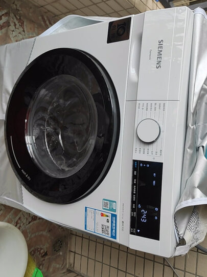西门子(SIEMENS) 8公斤 变频滚筒洗衣机 防过敏程序 快洗15分 高温筒清洁 XQG80-WM10N1C80W 晒单图