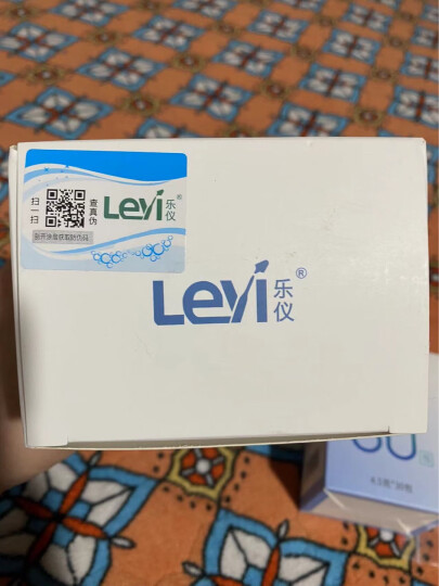 乐仪（leyi）手动洗鼻器成人儿童鼻炎清洗鼻腔护理器500ml生理盐水洗鼻壶SX-2L+4.5g*60包洗鼻盐+配件 晒单图