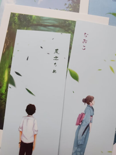日本文学大师夏目漱石作品精选：我是猫+哥儿+三四郎 （精选集 套装共3册） 晒单图