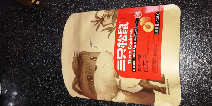 三只松鼠手剥巴旦木 每日坚果干果炒货休闲零食扁核桃120g/袋 晒单图