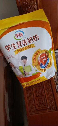 伊利 儿童成长高钙奶粉 学生奶粉 高钙 青少年 营养 早餐 冲饮 400g袋装 独立小包装16*25g 晒单图