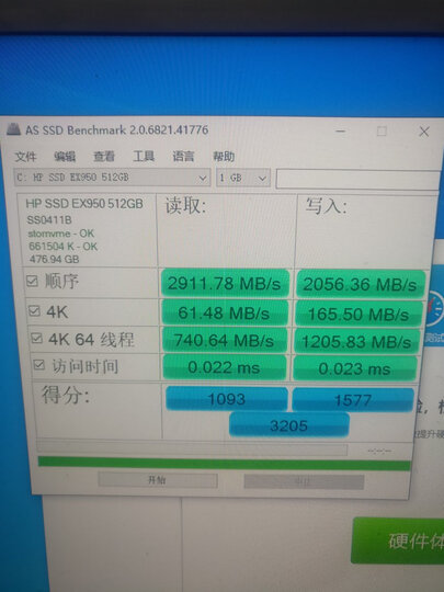 台达(Delta)额定650W NX650游戏主机电源(80PLUS铜牌认证/五年质保/12CM温控静音风扇/支持背线) 晒单图