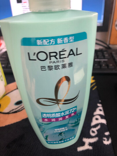 欧莱雅(LOREAL)茶树植萃去屑润发乳200ml 晒单图