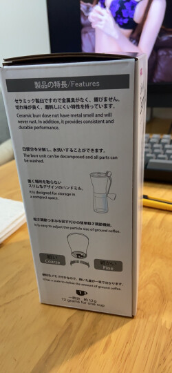 HARIO  手摇磨豆机咖啡研磨机手动磨粉机家用迷你便携式咖啡机MSS 手摇磨豆机白色：可调节粗细24g 晒单图