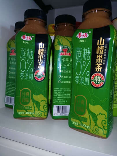 华旗 山楂果茶 果肉饮料 400ml*12瓶 晒单图