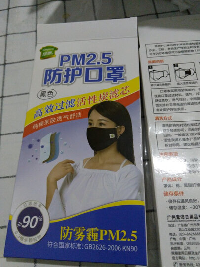 绿驰 2000g升级矿化活性炭包 装修吸去除甲醛清除剂除臭异味竹炭包 家用新房车用除味吸甲醛防潮碳包非干燥剂 晒单图