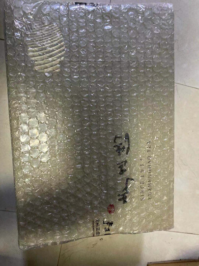 卢正浩 茶叶绿茶 明前特级西湖龙井茶叶礼盒装春茶狮峰山核心产区 2020新茶(狮字礼盒) 晒单图