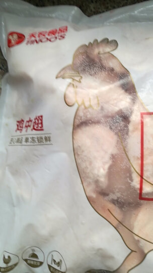 天农 供港鸡翅根500g 鸡翅膀小鸡腿烤鸡翅炸翅根卤鸡翅 烧烤卤味卤煮食材 清远土鸡翅 晒单图