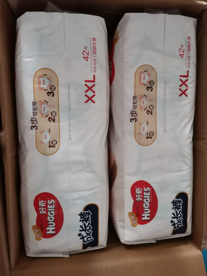 好奇Huggies金装纸尿裤XL108片(12-17kg)加大号婴儿尿不湿超薄云朵柔软超大吸力超薄透气 晒单图