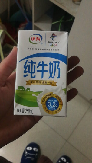 伊利 纯牛奶250ml*24盒/箱(礼盒装) 晒单图