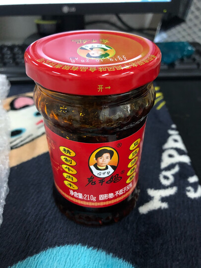 陶华碧老干妈 辣椒酱 精制牛肉末豆豉油辣椒酱210g 贵州特产 麻辣鲜香 晒单图
