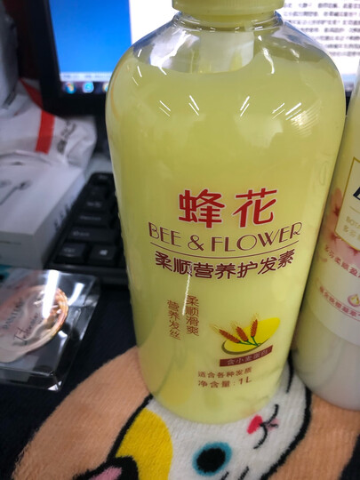 蜂花 柔亮营养护发素润发乳1L 蚕丝蛋白保湿补水滋润顺滑修护改善毛躁干枯 男女士通用 晒单图