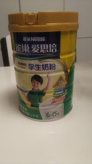 雀巢（Nestle） 爱思培富含钙铁锌学生奶粉900g克 6-15岁儿童青少年配方奶粉 脑力加油站900g*1罐 晒单图