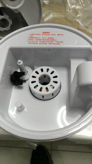 小熊(Bear)加湿器 2L 空气增湿器 家用办公室卧室静音 细雾香薰增湿JSQ-A20B1 晒单图