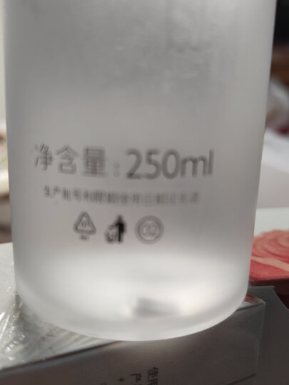 半亩花田玫瑰纯露天然补水保湿爽肤水护肤水精油花苞水纯露湿敷化妆水 玫瑰纯露250ml 晒单图