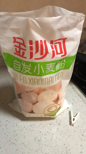 金沙河面粉 富强高筋小麦粉 馒头粉饺子粉 高筋烘焙原料面粉 5KG新老包装随机发 晒单图
