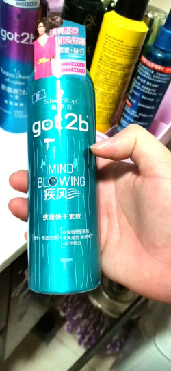 施华蔻（Schwarzkopf）got2b酷印强持久定型发胶250ml(定型喷雾 强力定型)(新老包装) 晒单图