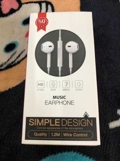 苹果手机耳机 iphone耳机入耳式重低音线控麦克风耳塞 适用6s/Plus/5c/iPad/Mini 毕亚兹升级版 晒单图
