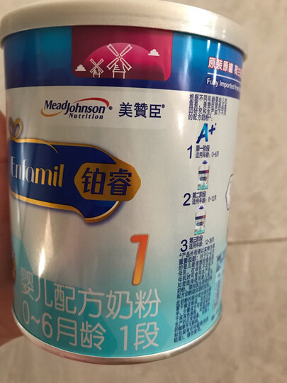 美赞臣(MeadJohnson)安儿宝A+幼儿配方奶粉 3段(12-36月) 960克(罐装)(新旧包装随机发货) 晒单图