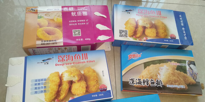 京鲁远洋 冷冻虾滑 240g(120gX2盘)袋装国产 火锅食材 海鲜水产 晒单图