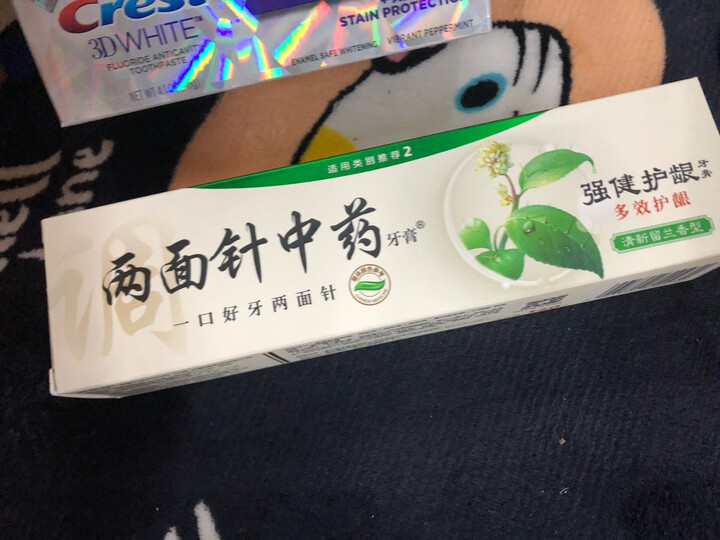 两面针 (LMZ) 牙膏 四味针火140g 晒单图