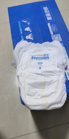 五羊FIVERAM柔柔芯纸尿裤XL105片(12-17kg)婴儿尿不湿超薄透气瞬吸干爽（新旧随机发货） 晒单图