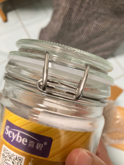 喜碧（Scybe）玻璃密封罐食品级密封罐玻璃瓶果酱罐玻璃罐斯格500ml+750ml 晒单图