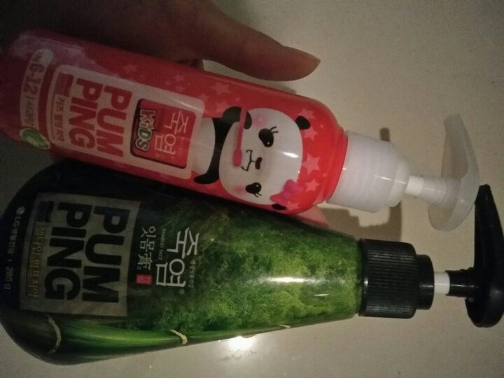 LG竹盐牙膏 儿童2-6岁乳牙期50g 含钙+木糖醇+无氟配方+草莓香型 关爱乳牙呵护牙龈(两种颜色随机发放) 晒单图