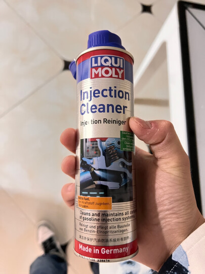 力魔（LIQUI MOLY）德国原装进口 燃油系统清洗剂/燃油宝/汽油添加剂 300ml 汽车用品 晒单图