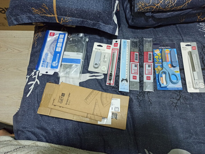 得力(deli)20cm办公通用直尺 测量绘图尺子 办公用品 6220 晒单图