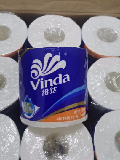 维达（Vinda）有芯卷纸 蓝色经典4层140克*27卷 厚韧耐用 纸巾 大分量纸巾整箱 晒单图